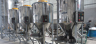 攪拌干燥機(jī)的干燥時(shí)間自動(dòng)優(yōu)化功能